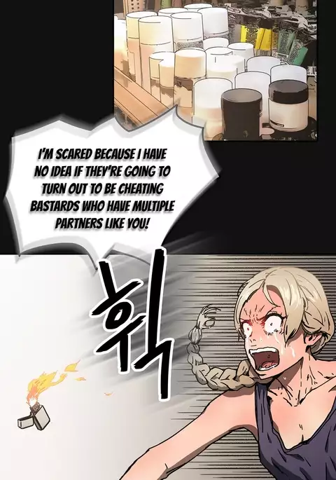 Refrain Love Ch.1-34