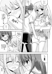 [Anthology] L Girls -Love Girls- 02