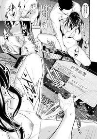 COMIC BAVEL 2019-03 [Digital]