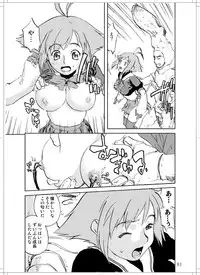 (C78) [Zerry Fujio] Sanagi chan Kinkyuu Syutsudou (Scramble)