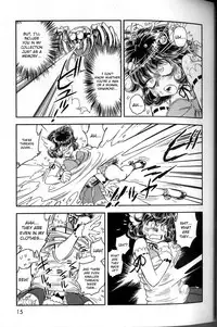 [Tamaki Hisao] Trans Venus Vol.2 (Complete) [English]