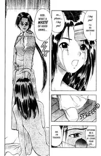 [Takada Shinichirou]Srius Scars 01 (English)
