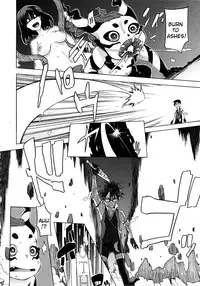 Shindol Cultural Antropology [eng]