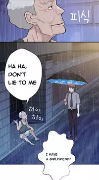 Tissue Thieves Ch.1-23 (English) (Ongoing)