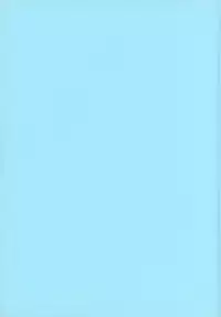 (C63) [STORM (Saiki Yoshikazu)] Ai to Kanashimi no Kin○Buster (Kiddy Grade)