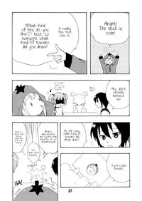 (C81) [Shinohara Heavy Industry (Various)] Yurarararax (Yuruyuri) [English] [Kamikakushi]