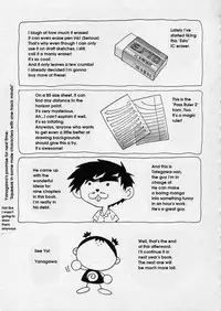 [Yanagawa Rio] Hanjuku Shoujo - Half Boiled Lolita [English]