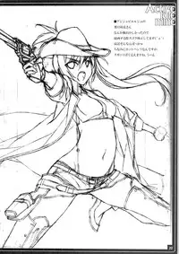 (C88) [American Kenpou (Kikuchi Seiji)] Active idle mine (THE IDOLM@STER CINDERELLA GIRLS)