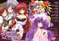 (C74) [Reverse Noise (Yamu)] Lunatic Library (Touhou Project)