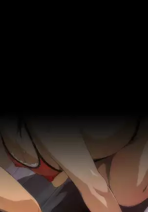 Himitsu no mama-en uwasa no hahaoya enko kurabu