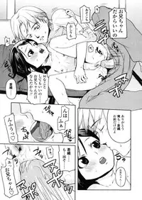 Comic LO 2005-11 Vol. 20