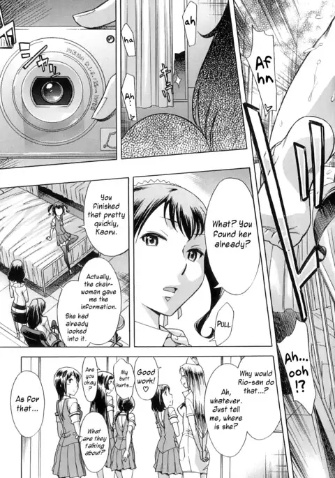 After School Tin Time chapter