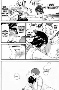 [Shikishiro Konomi] Netoraserare 3 [English] [Seinan Scans+Rabbit Scans] [Digital]