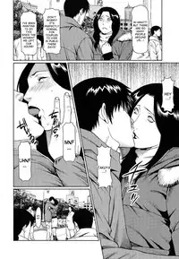 [Takasugi Kou] Soon Crazy (COMIC ChoiS! 2009-02 Vol. 14) [English] [desudesu]