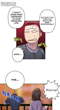 Ghost Love Ch.1-21 (English) (YoManga) (Ongoing)