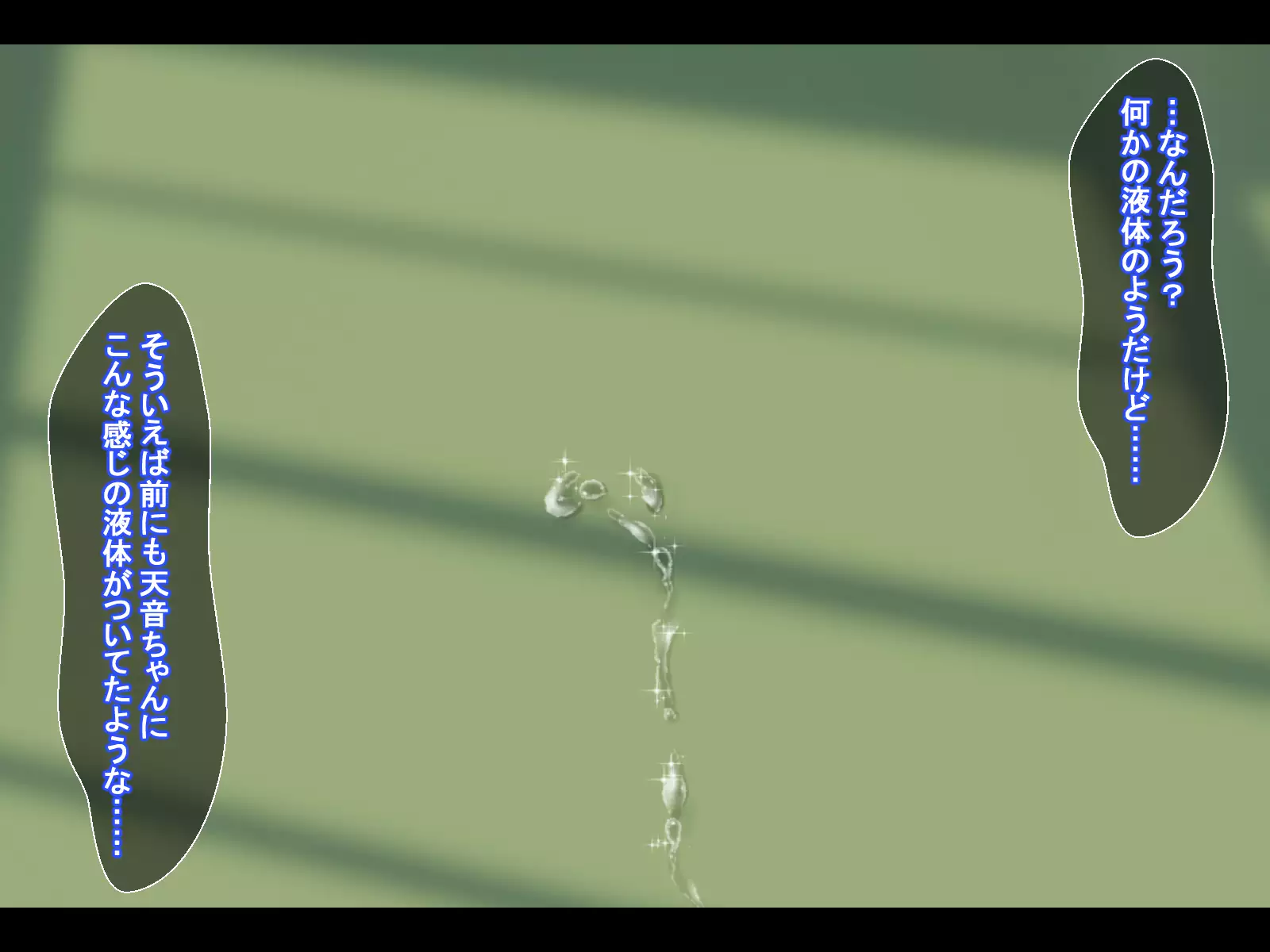 Iinari JK Kanojo -Kyoushi ni Odosare SEX Zuke ni Natta NTR Yuutousei-