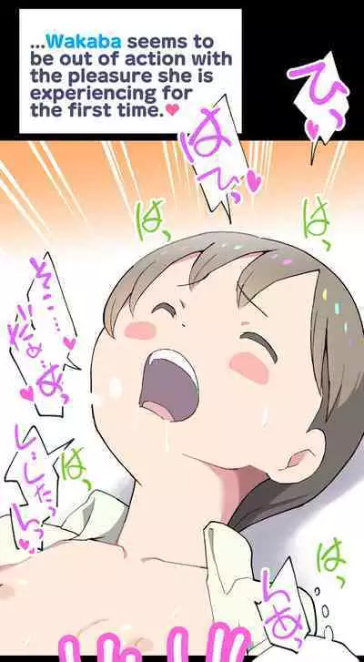 Sumikomi Minarai Kodomo Wife chans! | Little Wives,Live-in apprentices