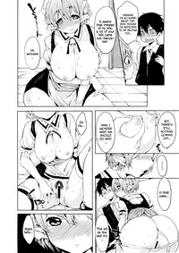 (C80) [Pannacotta (Shono Kotaro)] Effie's Milk (Lotte no Omocha!) [English] =TV=
