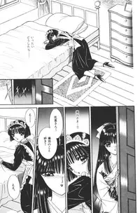 [Senno Knife] EDEN 1