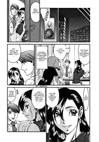 [Umetani Kenji] M no Higeki | The Tragedy of M [English] [Nemui]