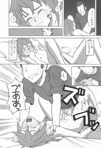 (C74) [adel-heid (Hatch, Zukiki)] Hacchi & Zukiki no Sekai Meisaku Gekijou 9 (Lucy of the Southern Rainbow, Remi, Nobody's Girl)