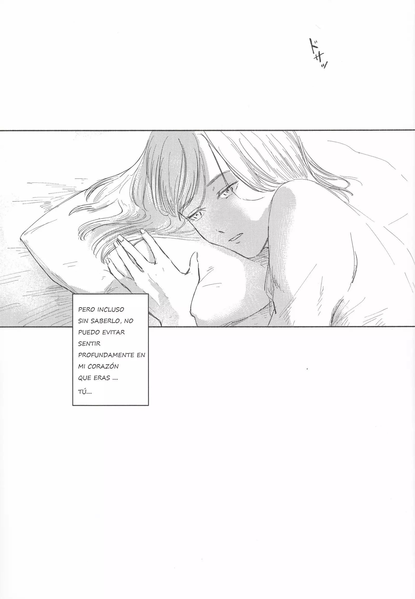 Anata to Dareka no Yoru | You & Someone's Night