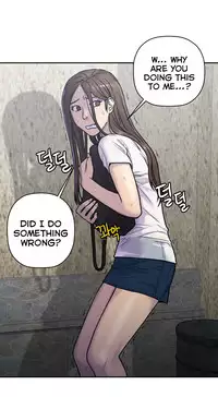 Ghost Love Ch.1-21 (English) (YoManga) (Ongoing)