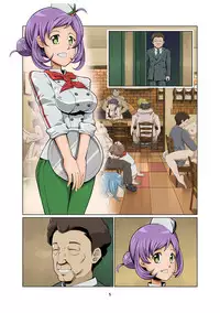 [Getsuyoubi no Brenda (Peat Lock)] Mama no Bust (PriPara) [Digital]