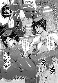 ANGEL Club 2016-06 [Digital]