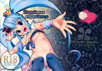 (C86) [Condiment wa Hachibunme (Maeshima Ryou)] Happiness experience (Happiness Charge Precure!) [Chinese]