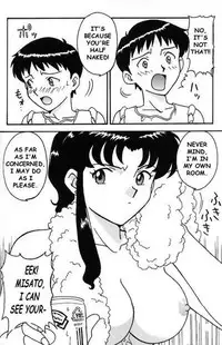 Misato After A Shower (eng)