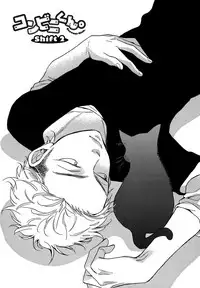 [Junko] Konbini-kun. - Conveni-kun. [Digital]