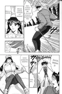 Seminar of Big Tits 2 [English] [Rewrite]