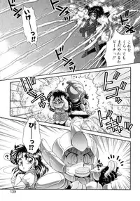 [Nekojima Lei] I'm Peach!!