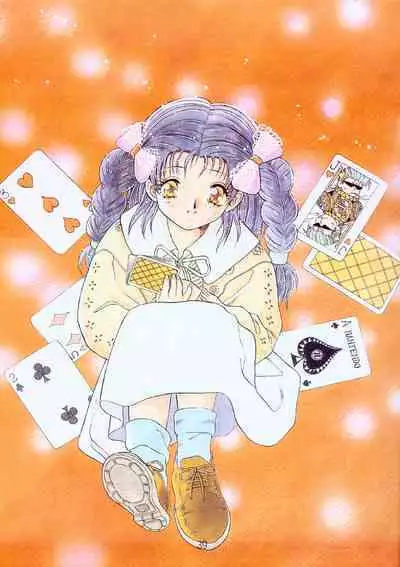 A Lot Of Kiss - KATSU AKI Illustrated Collection