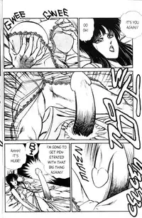 [Inui Haruka] Ogenki Clinic Vol.5 [English]