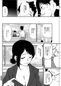 Action Pizazz DX 2018-05 [Digital]