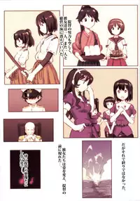 (C85) [774 House (774)] Shinkai Seikanka KanMusu Report (Kantai Collection -KanColle-)