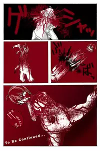 [Muchin] Shokujin Shoujo