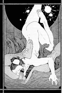 [Makoto Kai] 櫂まこと- Training Dog