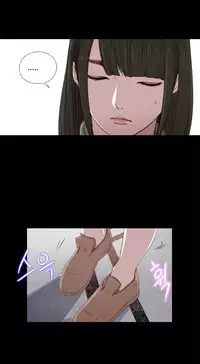 The Girl Next Door Ch.1-35 (English) (Ongoing)