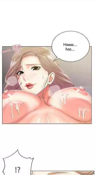 Eunhye's Supermarket Ch.24/?