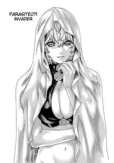 Kisei Juui Suzune - THE Parasite Doctor SUZUNE 10