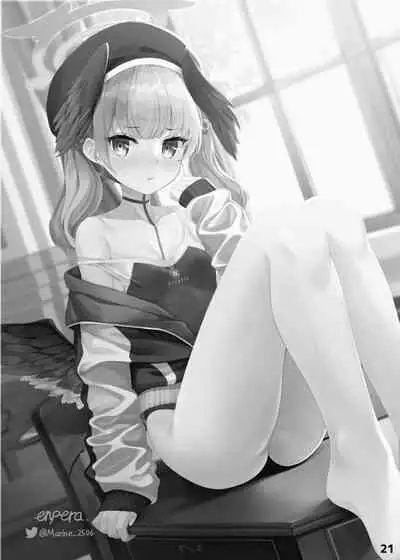 Takanashi Hoshino wa, Kaku Katariki