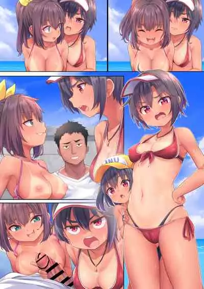 [Shiitake Nouen (Kanabun)] Beach de Asobo [Ongoing]