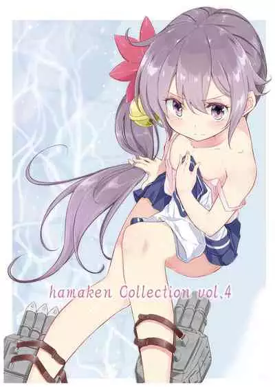 chan no Ohanami Oppai Sakurazake.