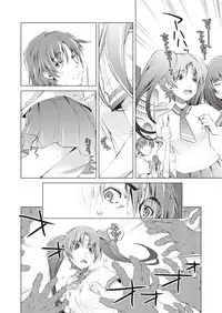 COMIC AUN 2019-02 [Digital]