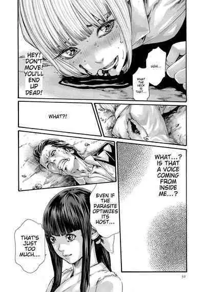 Kisei Juui Suzune - THE Parasite Doctor SUZUNE 10