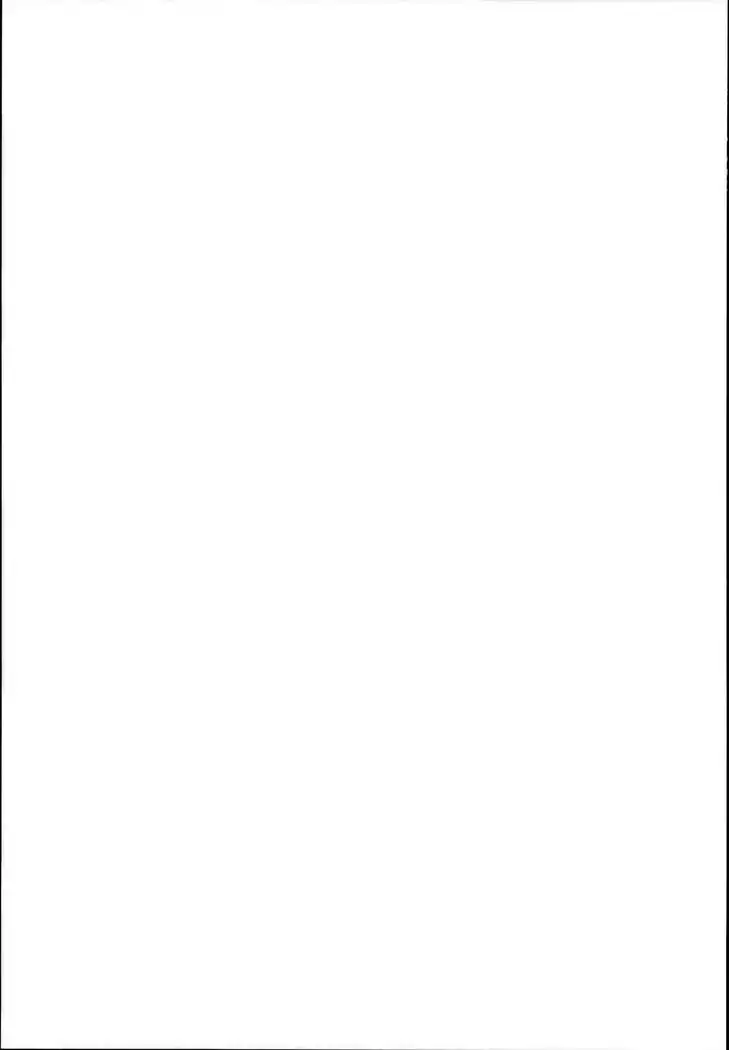 ボムガキギャルズ