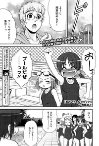 COMIC Megastore H 2009-09